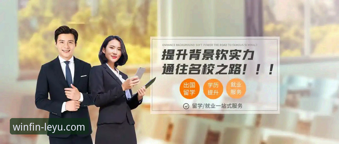 深度解析乐鱼体育靠谱吗2026最新版本：一份专业用户的实用评估指南