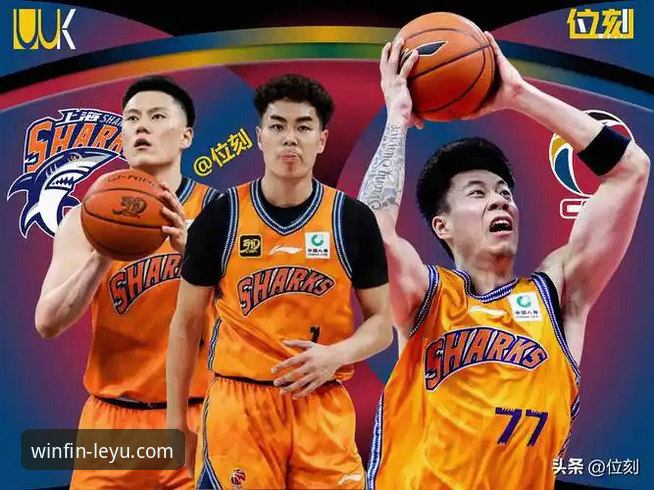从上海男篮12连胜，到乐鱼体育App高清观赛：一站式体育娱乐实战指南